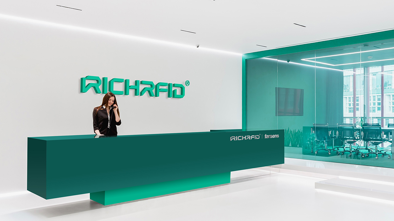 RICHRFID銳馳物聯(lián)-品牌升級