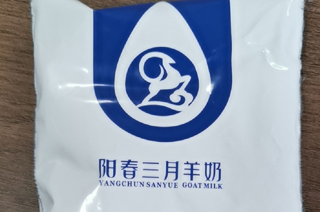 微信圖片_20201228114131.png 微信圖片_20201228114131.png